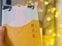 -新太二·鲜料川菜(晶耀前滩店)