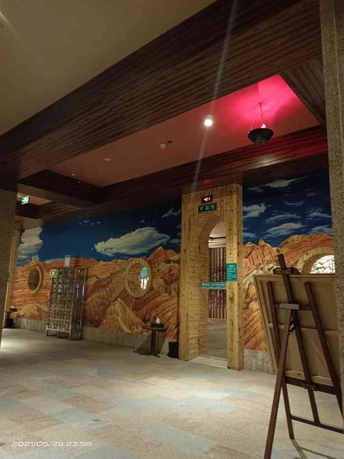 西安清水湾乐汤汇温泉酒店-"趁着五一小长假约上好友再次来到位于明光