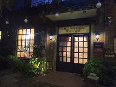 门面-秘密小花园(第三中学店)