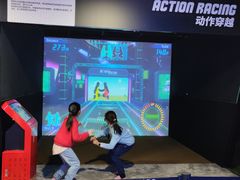 -VS SPORTS PARK运动玩乐园·团建·生日会(合生汇店)