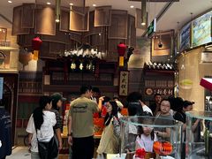 -北京稻香村(零号店)