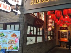 -波螺油子青岛本帮菜(银座店)