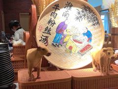 -杭州开元名都大酒店·地中海自助餐厅