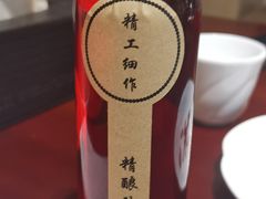 -野菌皇海景野生菌火锅(滨海大道店)