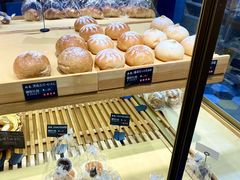 爆浆芝士红豆面包-啊噗吐呦现场烘焙(麦凯乐店)