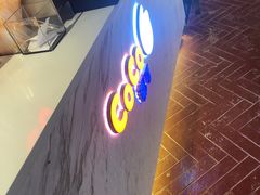-CoCo都可(汉神购物广场店)