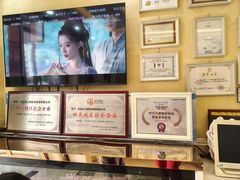 -诚之康口腔矫正种植中心(天通苑店)