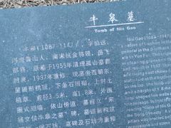 -杭州黄龙洞