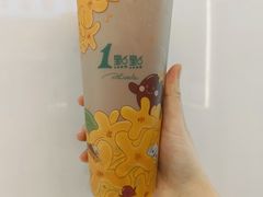 -1点点(东方宝泰店)