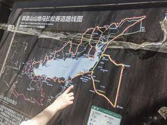 -沈阳辉山风景区