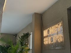 -Money Shops(愚园路店)