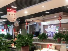 大堂-嘉和一品粥(政府街店)