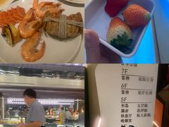 -碧涛阁·泡泡海洋·汤泉洗浴(王府花园店)