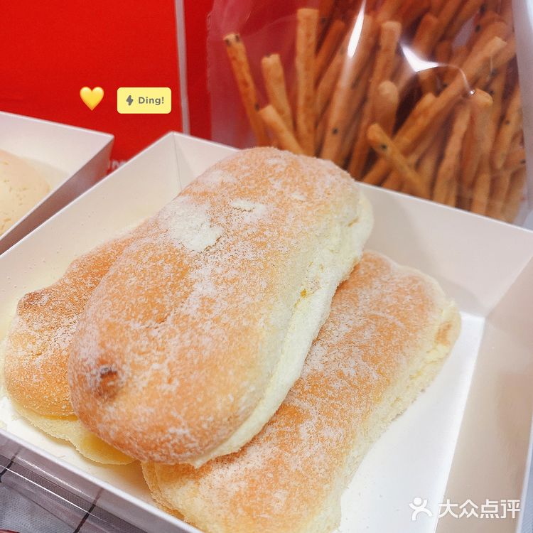 福州网红点心｜未芝点心局