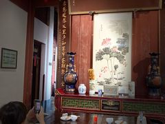 -董府·古宅餐厅