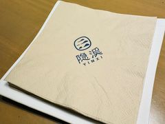 -隐溪茶馆(金虹桥店)