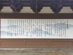 -昌州古城