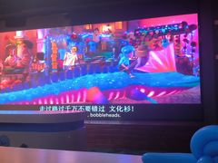 -成都浩海立方海洋公园