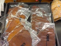-OUR Bakery(三里屯太古里店)