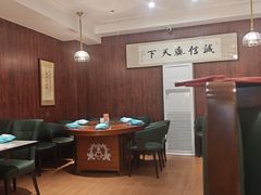 -华竹饭店(中央大街店)