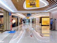 -居然之家家居生活MALL(丽泽店)