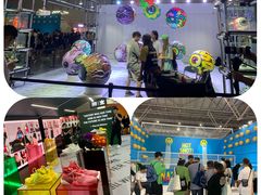 -东浩兰生上海世博展览馆