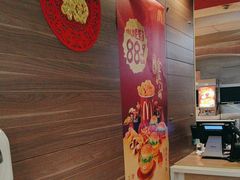 -麦当劳(四川北路店)