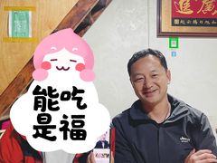-阿葉农家饭店