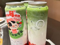 -海底捞火锅(莘松路店)