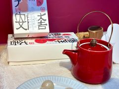 -阮大兴糕团(日月光中心店)
