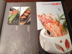 菜单-黑松白鹿(崇文门新活馆店)