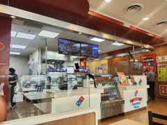 景观位-达美乐比萨(朝阳路店)