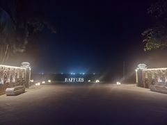 -海南清水湾莱佛士酒店