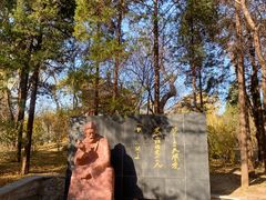 -清华大学-观畴园餐厅