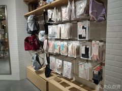 -九木杂物社(恒隆广场店)