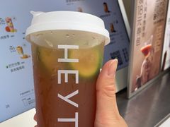 -喜茶(上海淮海中路渔阳里店)