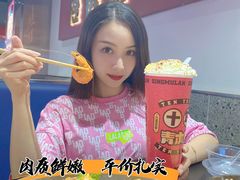 -青木岚小海鲜•小龙虾(友谊店)