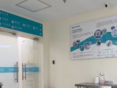 -美联众合动物医院·24h京西诊疗中心