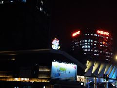 -三两春(浦三路店)