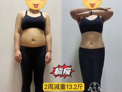 -环球汇·天誉