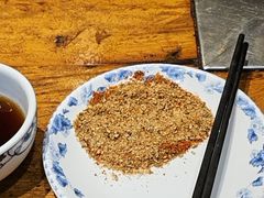 -关二碳烤羊腿(龙翔路店)
