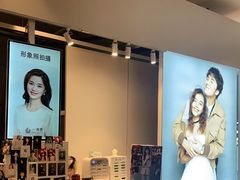 -一墨照相馆·证件照·形象照(世博店)