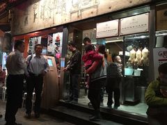-四季民福烤鸭店(前门廊房二条店)