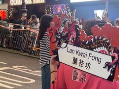 -兰桂坊