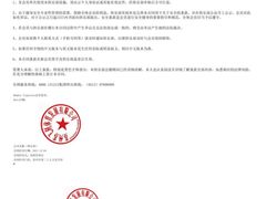 -银吉姆健身(平江万达馆)