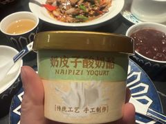 -芳芳私房菜·精做淮扬菜(承德路店)