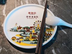 -前海沿·青岛菜(李沧万达店)