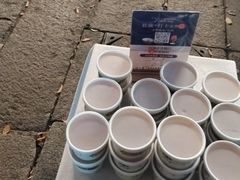 -狮王府淮扬菜(老门东店)