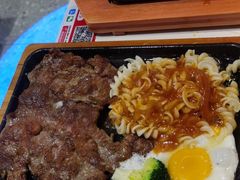-豪享来中西餐厅(隆昌店)