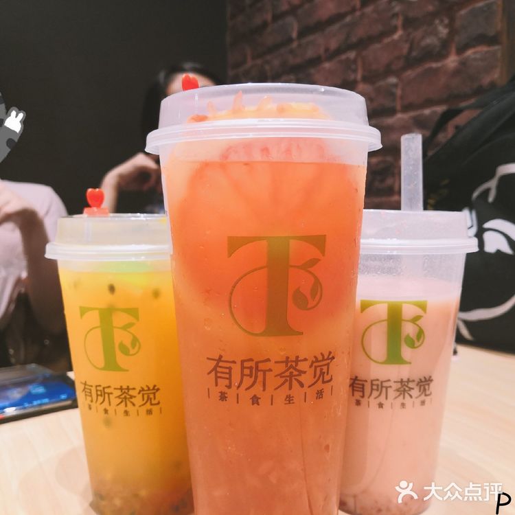 满杯红西柚真的是满满的西柚!